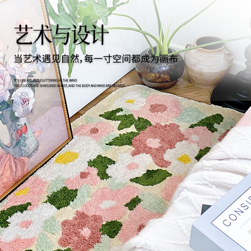 高级感床边毯f地毯客厅2024新款沙发卧室花朵长条加厚绿色机洗地