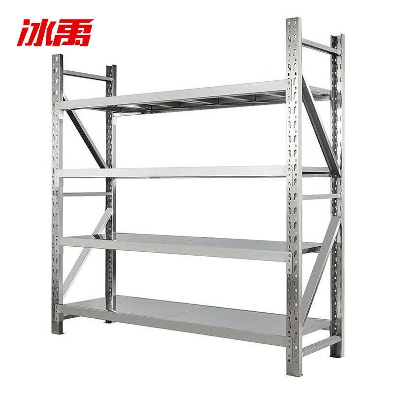 冰禹中型货架2f00*60*200cm承重400kg/层四层主架不锈钢色仓储仓