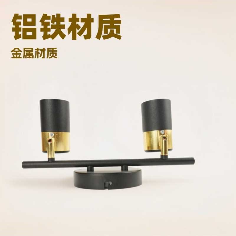 供应金属MR16灯架 GU10二头三头四头L五头长条吸顶套件双色灯