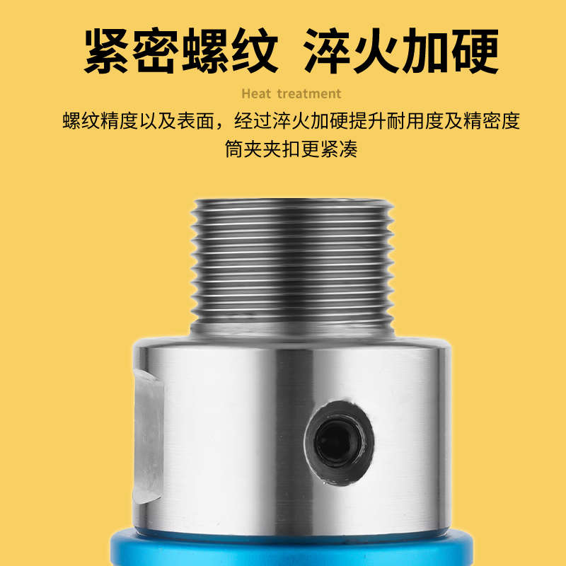 数控车床加工中心攻丝刀s柄伸缩过载保护双向浮动乱牙扭力柔性攻