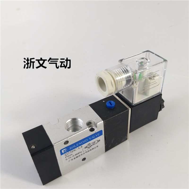方大电磁阀Q23DC-L8O二位三通换向阀