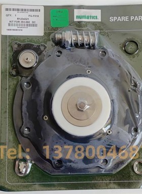 ZJ ASCO脉冲阀SCXE353.060修理A包R143296 R143297 3寸脉冲阀膜片