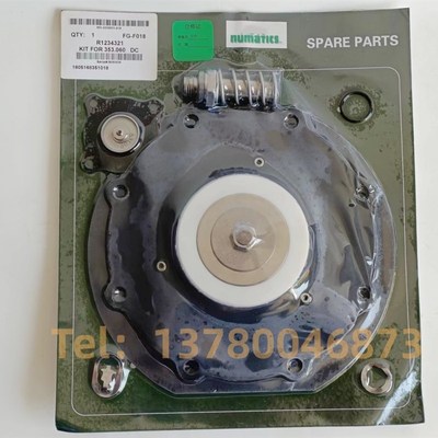 ZJ ASCO脉冲阀SCXE353.060修理A包R143296 R143297 3寸脉冲阀膜片