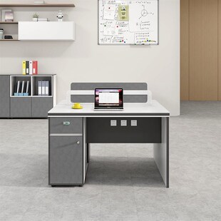 甄选职员公桌椅组合财务室公桌子公室工位桌2人位OfPfice table