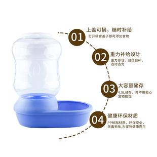 宠物自动喂食器饮水器喂水器泰阿E拉斯加金毛泰迪狗狗猫咪食盆