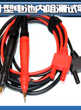 适用电池内阻9465-10针型测试线BT3554/BT3562/356V1/JK5520