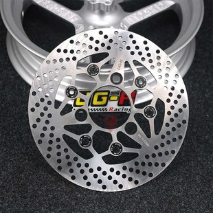 ugr刹车盘飞机音碟l刹浮动盘220/245/260/5孔/3孔电摩改装配件