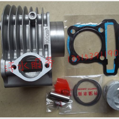 踏板车配件 QgJ100 光阳 GY6 四冲100 套缸 缸体 活塞 环 垫子