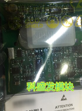 SKYPEgR32PROR  L6100202GA