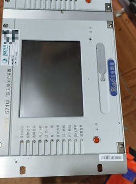 国电南自PSlT671U变压器保护装置