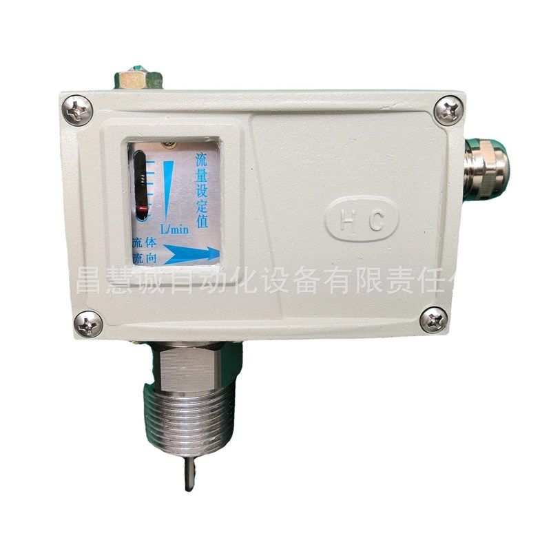 高温压力开关 电子压q力开关 卫生型压力开关 水泵压力控制器,搬运/仓储/物流设备,其他起重搬运设备,淘宝优惠券,粉丝福利购,淘宝优惠卷