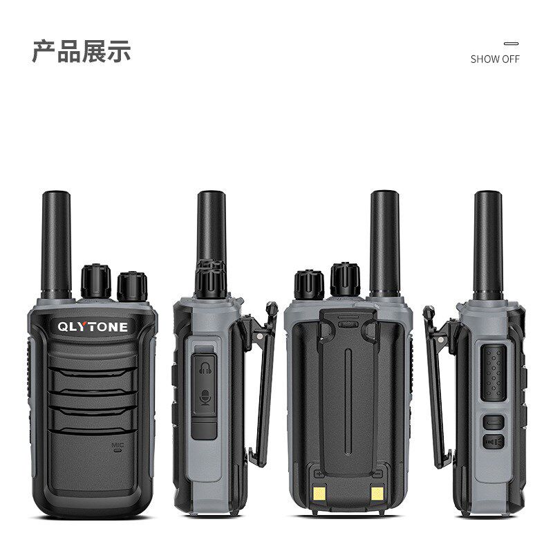 北斗卫星对讲机新型不插卡小型酒店工地户外M远程1000公里无线