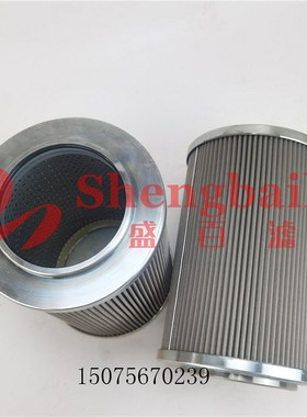 挖掘机吸油滤芯 进油滤芯 液压滤芯 S53C0627