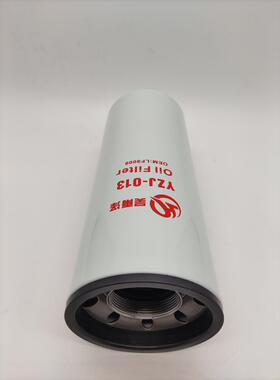 YZJ-013/LF9009/53C0053现代305-7/335-Q7柳工936机油滤芯机滤