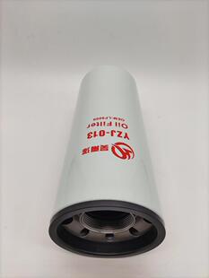 335 YZJ Q7柳工936机油滤芯机滤 53C0053现代305 013 LF9009