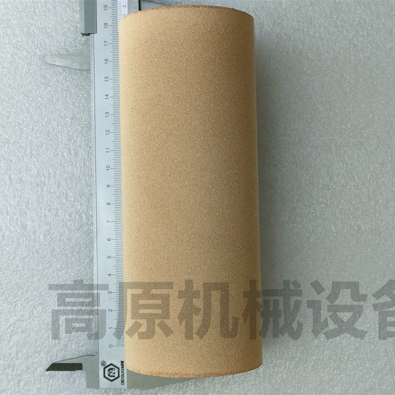 AF900-20-2过滤器滤芯 AuF900-20铜滤芯 AF911-20空气过滤器滤芯