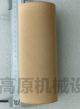 AF900-20-2过滤器滤芯 AuF900-20铜滤芯 AF911-20空气过滤器滤芯