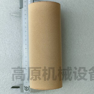 AF911 2过滤器滤芯 20铜滤芯 20空气过滤器滤芯 AuF900 AF900