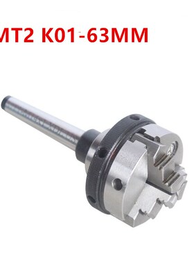 lathe chuck ijaw self centering the stingy chuck k01-63mmCon