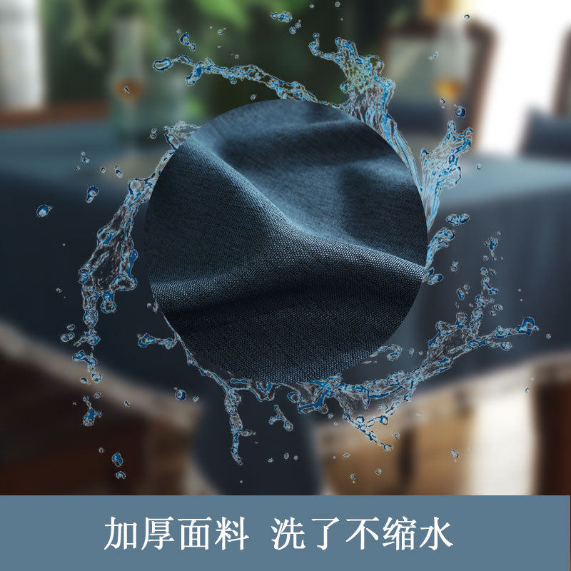 防水防油餐桌h布圆桌布定做布艺欧式茶几桌布雪尼尔简约餐台布北,居家布艺,桌布,淘宝优惠券,粉丝福利购,淘宝优惠卷