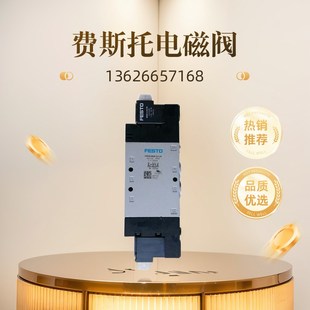 现货 574383 M8D 24V CRSMjT 磁性开关