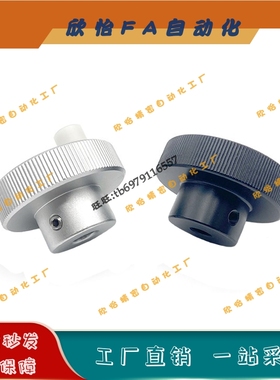 HBKW/HBKNhW40/50/63/80-6/8/10/12/16标准无螺纹孔铝合金压纹手