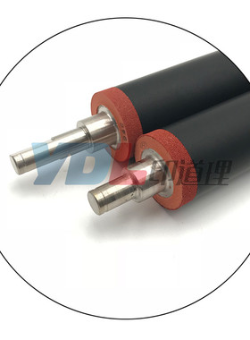 适用 理光 MP 2555 3o055 3555 4055 5055 6055 SP 定影下辊压力