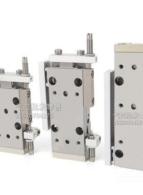 滑台气缸MGAPS6/MGAS6X5X10X15X20X25X30-R-NL-SSR-SS2 MGALS