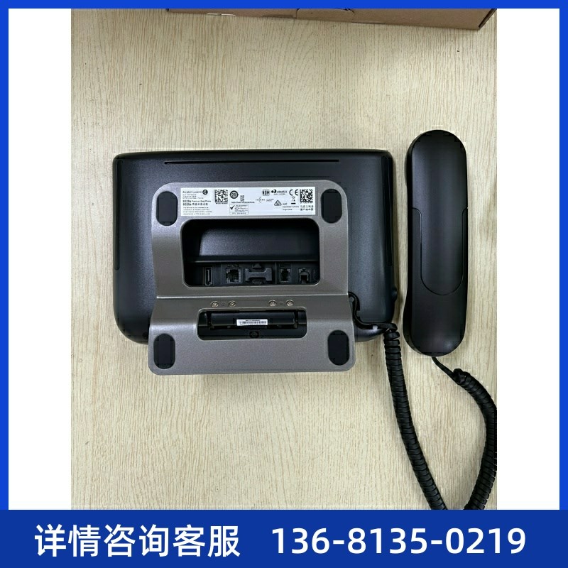 阿尔卡特8019S k数字电话机 ALCATEL交换机话机  8029S  8039S
