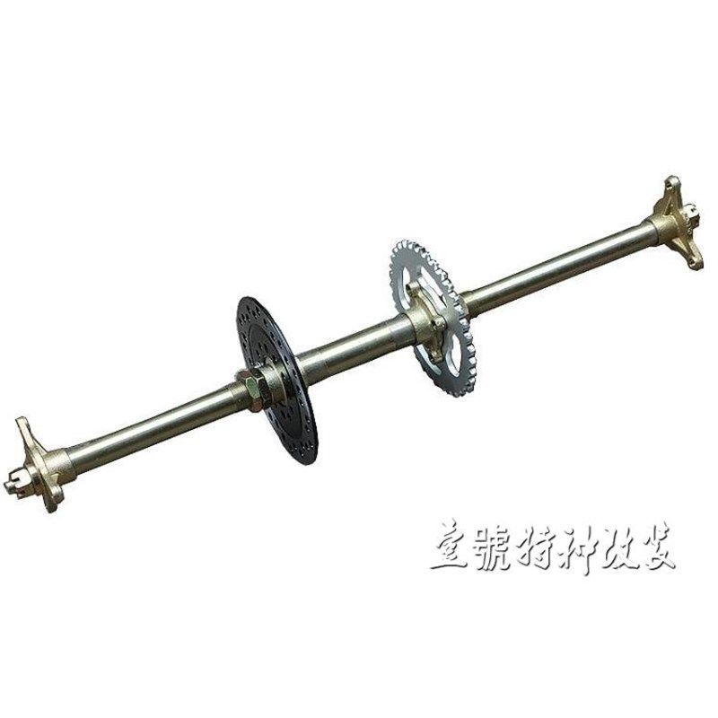改装卡丁车后悬挂 四轮沙滩车加粗后桥后轴 后轴Y牙盘驱动总成,摩托车/装备/配件,摩托车车架,淘宝优惠券,粉丝福利购,淘宝优惠卷