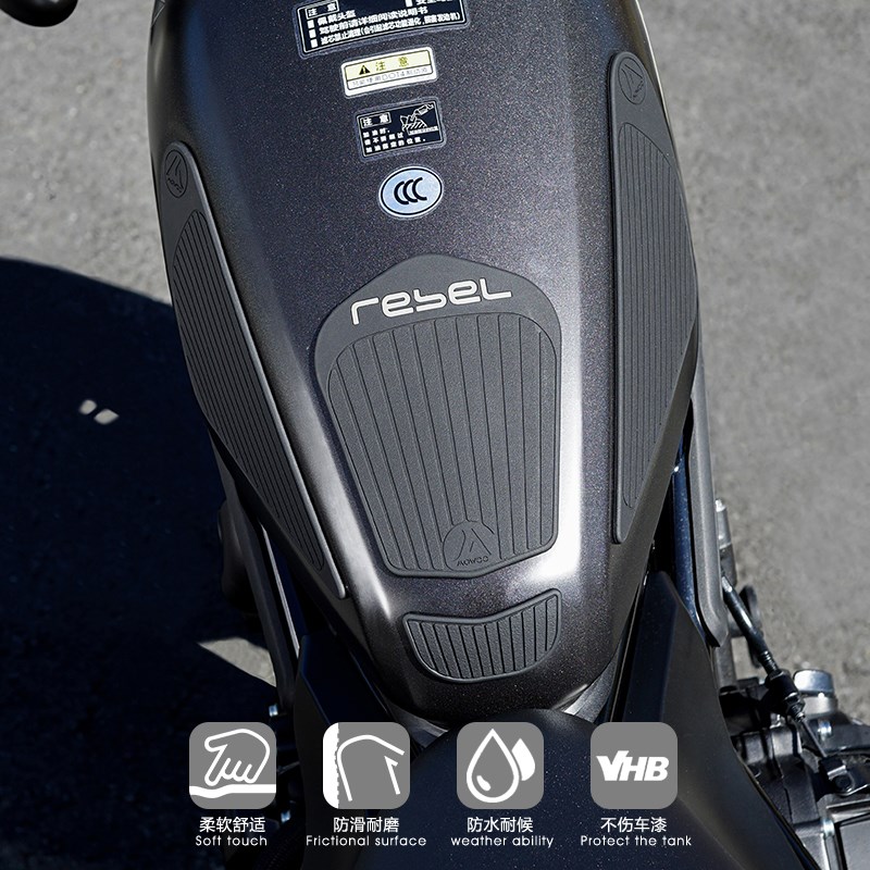 cm300油箱贴cm5n00保护贴改装配件rebel防滑贴耐磨不伤漆摩托车贴