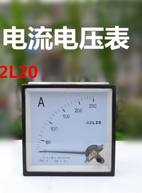 42L20 指针电流表,C二次电流表5A指针电流表