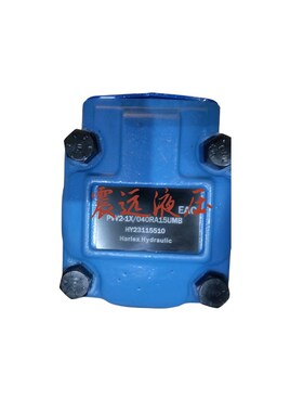 叶片泵 PVV2-1X/p040RA15UMB 行走机械定量叶片泵 煤炭掘进机