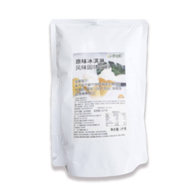 极速东贝(Donper)冰淇淋粉冰淇淋原料冰M淇淋机软冰硬冰淇淋粉炒