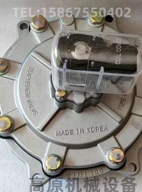 4寸淹没式脉冲阀 JIHI100 JISI100 JIIHI80A除尘阀4寸淹没式脉冲