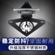 适用阿普利亚RSV4 短尾牌照架转Y向灯车牌架 gpr250摩托车改装