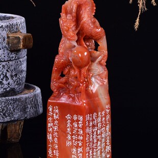 广东省青年美协宋明手工篆刻定制印章印稿设O计书法字画引首章加