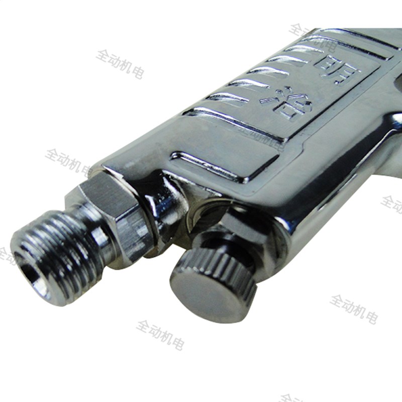 明治 喷枪 W-77S 喷漆枪 口径 2mm 2.H5mm 3mm 适用油漆和胶水喷