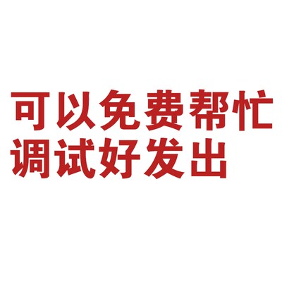 小牛凌博122Pro蓝牙版控制s器MQIL/F400T/E260速牛NXT铅酸九号直