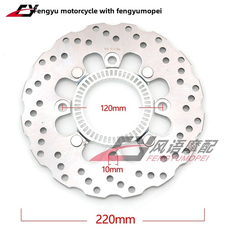 适用于川崎Zx-6R 636 13-21 Zx-10R 11-15T带Abs环形后制动盘