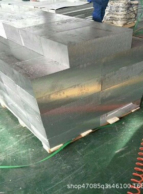晟达高强度铝合金型材5A06铝板汽车N焊接件油管油箱铝板