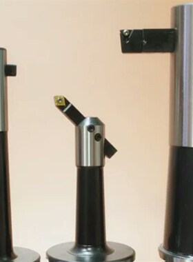 BT50 9e0度粗镗刀柄BT50-BSB72-195 BT50-BSB72-285