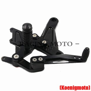 春风250NK 250SR改装升高脚踏O换挡刹车杆支架总成