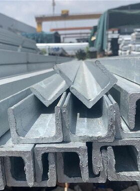 速发新品c型f钢设备建金U型槽u钢槽槽切割H型钢钢K钢16#镀锌货架U