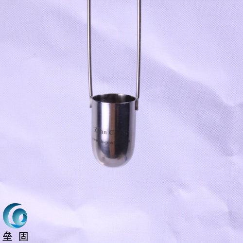 1#浸入式粘度杯,s蔡恩杯,柴氏杯,粘度计 上海产,办公设备/耗材/相关服务,其它,淘宝优惠券,粉丝福利购,淘宝优惠卷