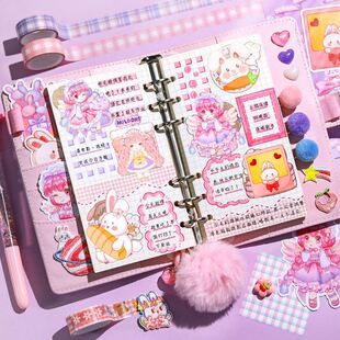 调调手账本d元气满满手账本帐本A网红方格纸套装心活页笔记工具手