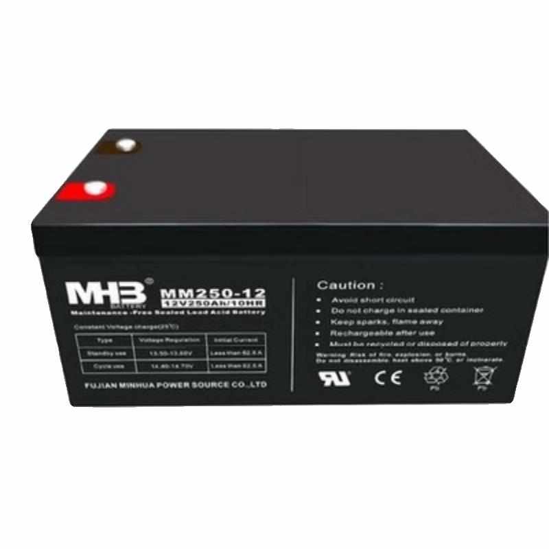 MHB闵华蓄电池MS/12V250AH 直流屏 消防主机 URPS电源等各种设备