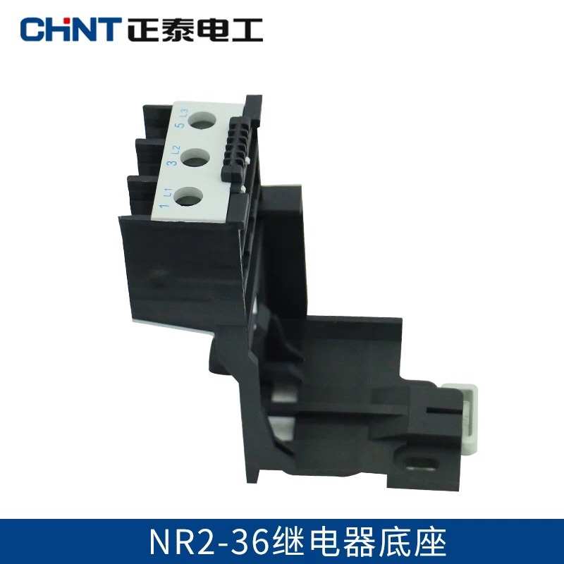 泰93热过安装-导轨底座正 继电y器25 继电器安装固定*载nr2式座热