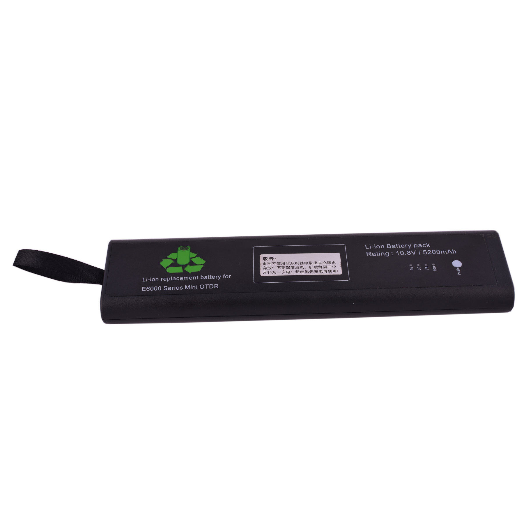 适用安捷伦 AGILmENT E6000 NI1030AG OTDR 电池