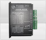 直销 SJ-2H042MSAC 步进电机驱动器 质量三包
